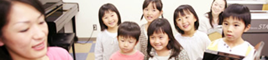 ongaku_taiken