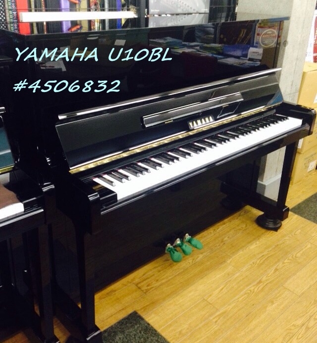 ヤマハ　U10BL