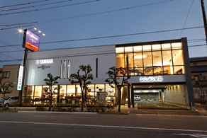 静岡草薙店